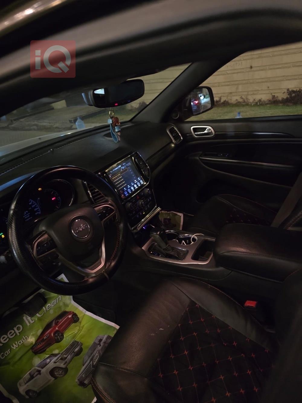 جيب جراند شيروكي